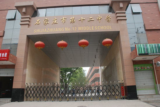 運動木地板,運動地板,楓木運動地板