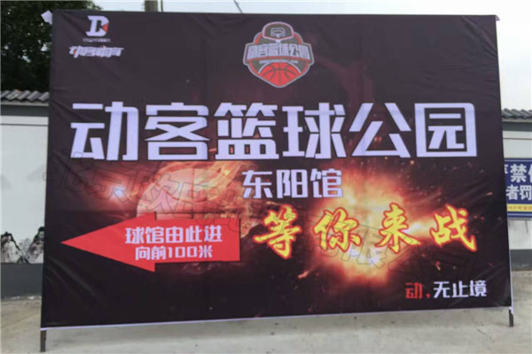 實木運(yùn)動地板,運(yùn)動木地板 實木運(yùn)動地板,運(yùn)動木地板