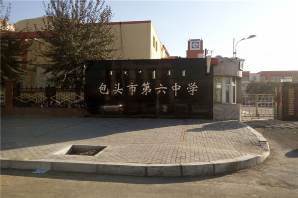 運(yùn)動木地板,實(shí)木運(yùn)動地板