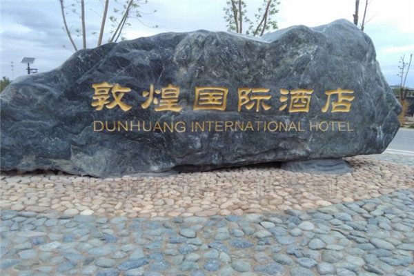 運(yùn)動(dòng)木地板 運(yùn)動(dòng)木地板