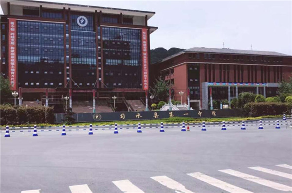 運(yùn)動木地板