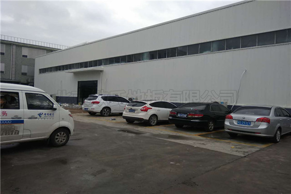 運(yùn)動木地板