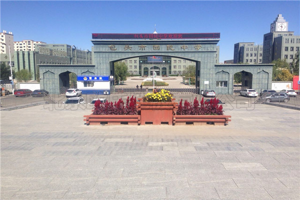 運(yùn)動(dòng)木地板 運(yùn)動(dòng)木地板